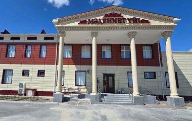 ТОО «БатысАльянсСтрой»