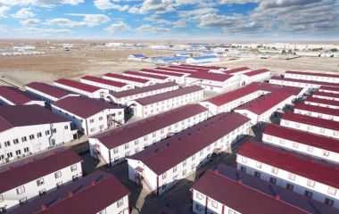 ТОО «Caspian Offshore Construction Realty» («Каспиан Оффшор Констракшн Реалти»)