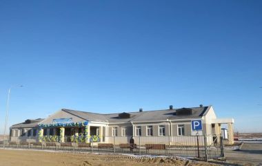 ТОО «Сункар курылыс»